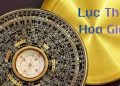 Lục Thập Hoa Giáp là gì?